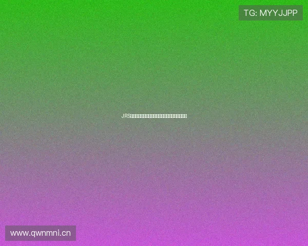 JRS免费体育直播高清带你畅享全球赛事实时观看体验